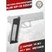 Магазин механический KJW KP-18 CO2-M (25 шаров, CO2, Glock 18)