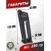 Магазин механический KJW KP-18 CO2-M (25 шаров, CO2, Glock 18)