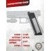 Магазин механический KJW KP-18 CO2-M (25 шаров, CO2, Glock 18)