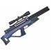 Пневматическая винтовка Jager SPR BullPup 6.35 мм PCP (ламинат, синий, 470 мм)