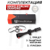 Оптический прицел Nikko Stirling Diamond 6-24x50 FFP SF (30 мм, Skeleton HMD, подсветка)
