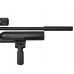 Пневматическая винтовка Kral Puncher Maxi 3 Jumbo NP-500 (6.35 мм, складной приклад) 