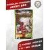 Шарики для страйкбола Angry BB's 0.36 г (2800 штук, 1 кг, белые)