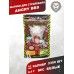 Шарики для страйкбола Angry BB's 0.40 г (2300 штук, 1 кг, белые)