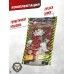 Шарики для страйкбола Angry BB's 0.40 г (2300 штук, 1 кг, белые)
