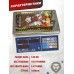 Шарики для страйкбола Angry BB's 0.40 г (2300 штук, 1 кг, белые)