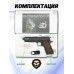Страйкбольный пистолет KJW Colt M1911A1 (6 мм, GBB, Gas, удлиненный ствол)