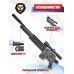 Пневматическая винтовка Jager SP Карабин 5.5 мм (550 мм, алюминий, LW, 235L)