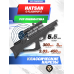 Пневматическая винтовка Hatsan Flashpup S 5.5 мм (PCP, пластик)