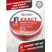 Пули пневматические JSB Exact Beast Diabolo 4.5 мм (250 шт, 1.05 г)