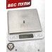 Пули пневматические JSB Exact Beast Diabolo 4.5 мм (250 шт, 1.05 г)