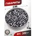 Пули пневматические JSB Exact Beast Diabolo 4.5 мм (250 шт, 1.05 г)