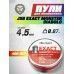 Пули пневматические JSB Exact Monster Diabolo 4.5 мм (400 шт, 0.87 г)