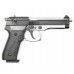 Охолощенный пистолет Beretta 92 CO Курс-С (Черный затвор, хром)