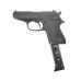 Охолощенный пистолет Chiappa Bond СО (СХП, 10ТК, Walther PPK)
