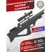 Пневматическая винтовка Hatsan Flashpup-S 6.35 мм (пластик)