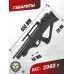 Пневматическая винтовка Hatsan Flashpup-S 6.35 мм (пластик)