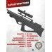 Пневматическая винтовка Hatsan Flashpup-S 6.35 мм (пластик)