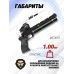 Пневматический пистолет ZR Arms PP700S-A 5.5 мм (PCP)