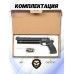 Пневматический пистолет ZR Arms PP700S-A 5.5 мм (PCP)