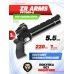 Пневматический пистолет ZR Arms PP700S-A 5.5 мм (PCP)