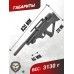 Пневматическая винтовка Hatsan Flashpup QE 6.35 мм (пластик, PCP)