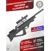 Пневматическая винтовка Hatsan Flashpup QE 6.35 мм (пластик, PCP)
