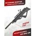 Пневматическая винтовка Hatsan Flashpup QE 6.35 мм (пластик, PCP)