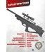 Пневматическая винтовка Hatsan Flashpup QE 6.35 мм (пластик, PCP)