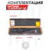 Пневматическая винтовка Hatsan Flashpup QE 5.5 мм (пластик, PCP)