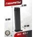 Магазин для пистолета Валера Курс-С (10ТК)