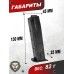 Магазин для сигнального пистолета Kurs Desert Eagle (10ТК)