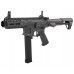 Страйкбольный автомат G&G ARP 9 Battleship Grey (6 мм)