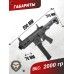Страйкбольный автомат G&G ARP 9 Battleship Grey (6 мм)