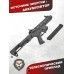 Страйкбольный автомат G&G ARP 9 Battleship Grey (6 мм)