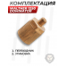 Переходник для заправки Walther 1250 Dominator насосом Hatsan (Umarex)