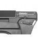 Пневматическая винтовка EDgun Матадор R5M Long (6.35 мм, 590 мм, пластик, буллпап)
