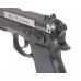 Пневматический пистолет ASG CZ 75D Compact (двухцветный, 16200)