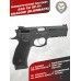 Пневматический пистолет ASG CZ SP-01 Shadow (blowback, 4.5 мм)