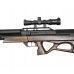 Пневматическая винтовка EDgun Матадор R5M (4.5 мм, 476 мм, орех, буллпап)