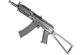 Страйкбольный автомат Cyma CM045C (AEG, 6.0 мм)