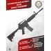 Страйкбольный автомат G&G CM16 Carbine (6 мм, Colt M4A1)