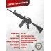 Страйкбольный автомат G&G CM16 Carbine (6 мм, Colt M4A1)