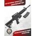 Страйкбольный автомат G&G CM16 Carbine (6 мм, Colt M4A1)