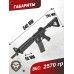 Страйкбольный автомат G&G CM16 MOD 0 (EGC-16P-MD0-BNB-NCM, AEG, 6.0 мм)