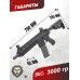 Страйкбольный автомат G&G T4-18 Black (6 мм, Weaver, HK416)