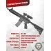 Страйкбольный автомат G&G T4-18 Black (6 мм, Weaver, HK416)