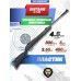 Пневматическая винтовка Hatsan 125 4.5 мм