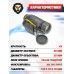 Монокуляр ночного видения Digital BH-NV435 4х35 (300 м, фото и видео)