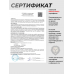Страйкбольный пистолет KJW Colt M1911 M.E.U. (6 мм, GBB, СО2, KP-07-TBC)
